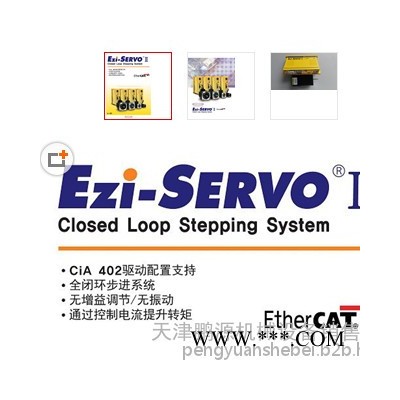 韩国Fastech电机EzS-PD-42XL-A步进电机Ezi-SERVO系列全型号代理批发图4