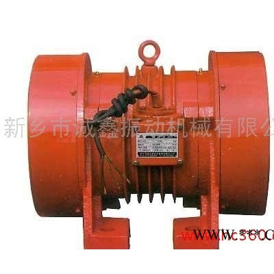 供应诚鑫振动YZO-3-4振动电机厂 防爆振动电机