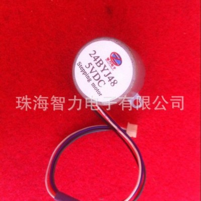安防匀速，中速球用B款24BYJ48步进电机，无盒微型图2