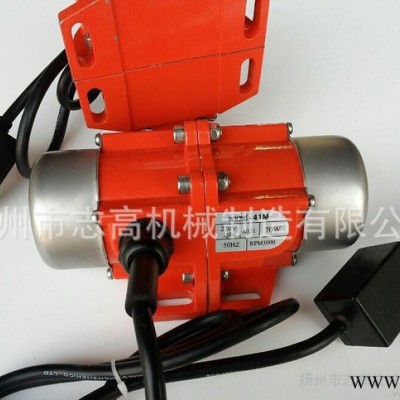 微型振动电机 振动器 微型震动器 振动马达220V/380V图2