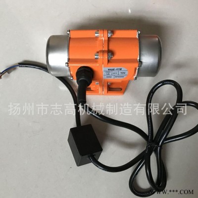 微型振动电机 振动器 微型震动器 振动马达220V/380V图4