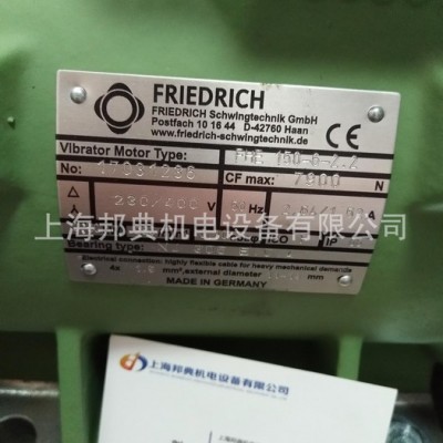 优势 FRIEDRICH  振动电机  00100040，FHE 150-6-2.2图1