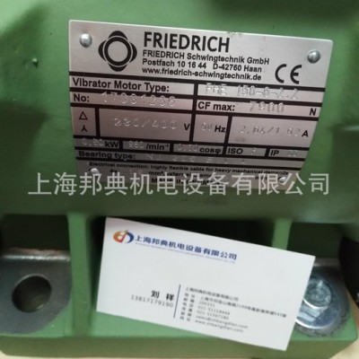 优势 FRIEDRICH  振动电机  00100040，FHE 150-6-2.2图2