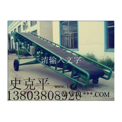 供应宏达振动输送机 ZDS200输送机价格 ZD电磁给料机 输送机配振动电机图3