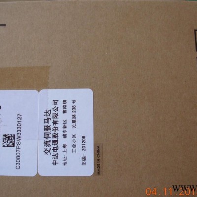 台达伺服电机ECMA-C30807PS图3