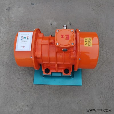 千业直发 防爆振动电机YBZ110L2-2 隔爆振动电动机 YBZ140L2-6 质量可靠图1