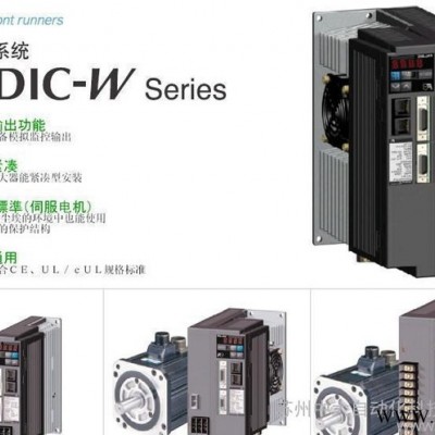 富士伺服电机GYS500DC2-T2A图3