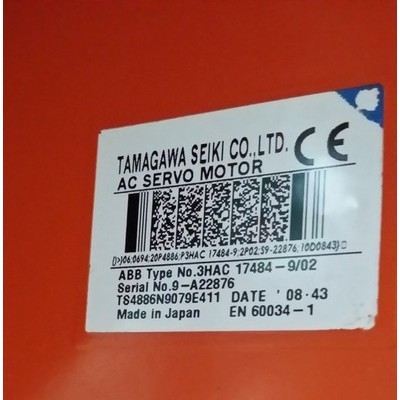 ABB IRB6600四轴伺服电机图2