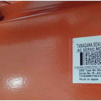 ABB IRB6600四轴伺服电机