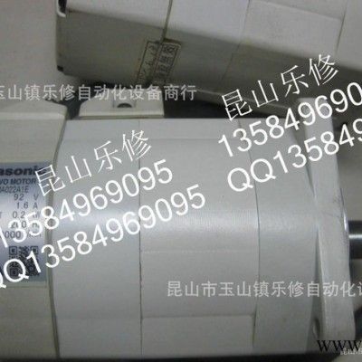 江苏苏州松下伺服电机MSMA022A1E图3