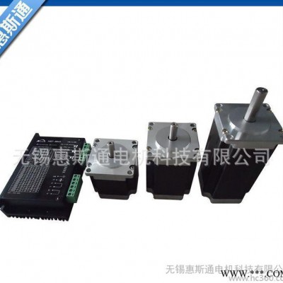 **混合式步进电机驱动器 惠斯通品牌步进电机驱动器图3
