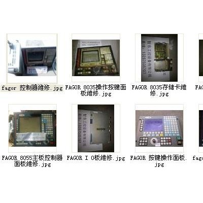 FAGOR发格主板伺服电机维修湘潭，衡阳，邵阳，岳阳， 西安 湘潭FAGOR发格主板伺服电机维修