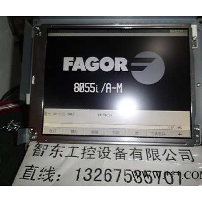 FAGOR发格主板伺服电机维修湘潭，衡阳，邵阳，岳阳， 西安 湘潭FAGOR发格主板伺服电机维修图4