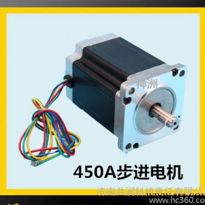 雕刻机步进电机86 85BYGH450A-06 机身85*7