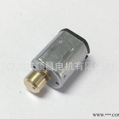 小体积大振动力微型振动电机  1.5V微型振动电机 M20微型振动电机图3