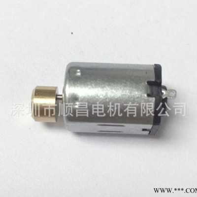 小体积大振动力微型振动电机  1.5V微型振动电机 M20微型振动电机图2