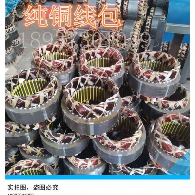 振动电机 电子轴震动设备电机马达XVM-50-4功率2.5KW防爆电机 九江仓壁振动器图2
