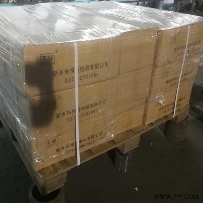 千业牌 振动电机 MVE200/15 振动电动机 MVE250/15 震动电机 **价廉厂家供应图4