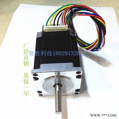 57H2P7830A6两相混合步进电机 身长78MM 宽57MM 扭矩1.4NM 轴径8MM图3