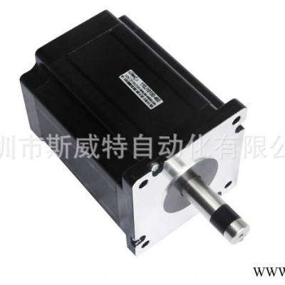 110步进电机 110J18150-460全新两相步进电机