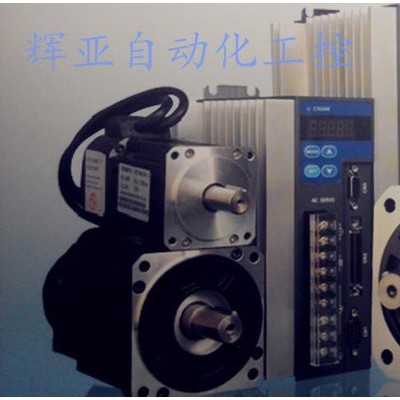 供应力川步进电机伺服控制器 60电机 0.637N.m,200W;3000转图3