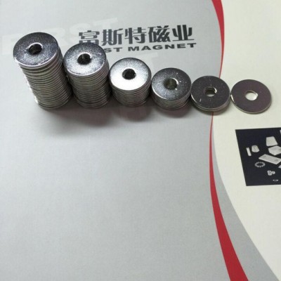 步进电机磁钢，磁环图1