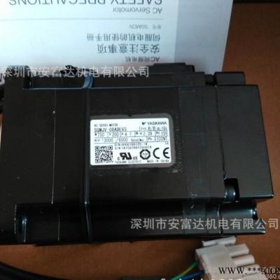 安川伺服电机SGMJV-08ADE6S全新原装 750W电机图3