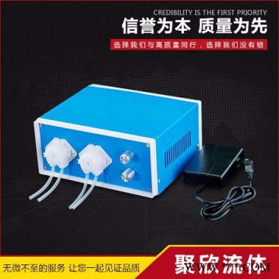 高精度步进电机 微型蠕动泵 微型OEM蠕动泵  高寿命
