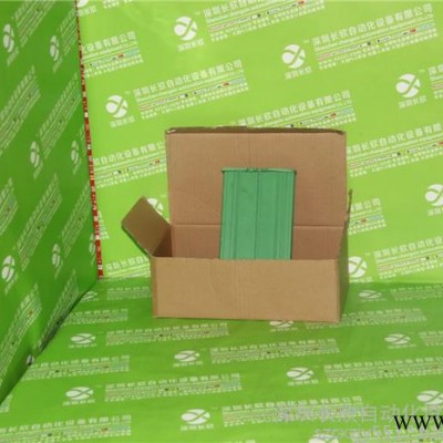 RORZE -RD023MS 步进电机驱动器图4