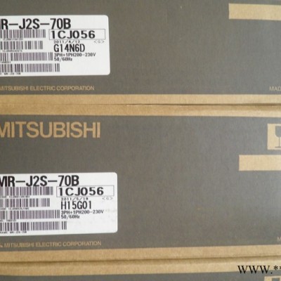 供应三菱MitsubishiMR系列伺服 HF系列电机三菱伺服电机图2
