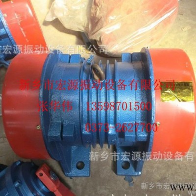 2.2KW 立式振动电机 偏心块激振器（振动电机）报价、型号图3