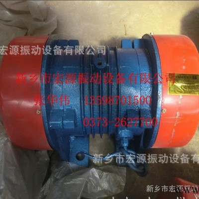 2.2KW 立式振动电机 偏心块激振器（振动电机）报价、型号图2