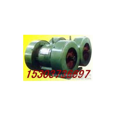 供应宏达VB-314-W振动电机  JZ系列激振器 WZZJ激振器 宏达tzd电机图3