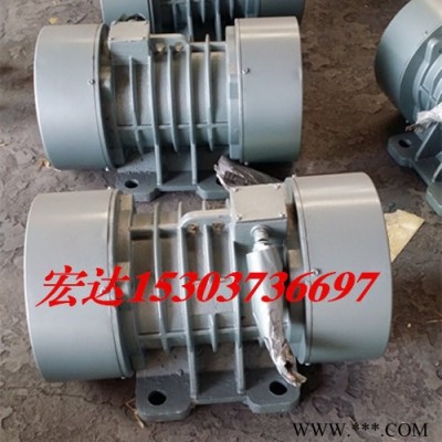 宏达供应振动筛电机MV-240-6 18KW6级 三相振动电机图5