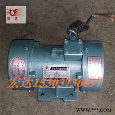 供应宏达振动MVE7200/15 3kw  72KN振动力 4级振动电机图2