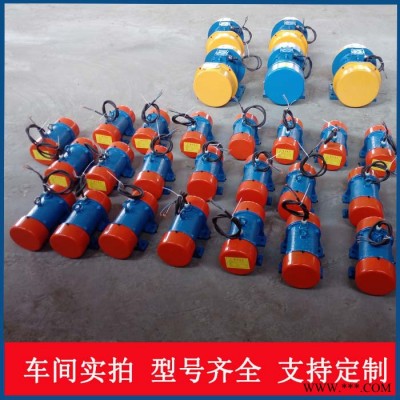 鸿河科技厂家供应TZD41-4C4极三相异步振动电机