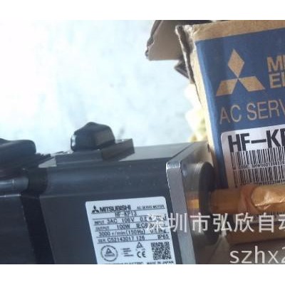 三菱伺服电机,伺服电机,三菱电机,原装马达,hf-se52电机,特价清仓图2