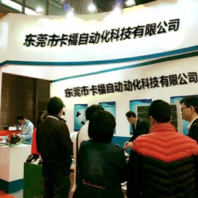 步进电机驱动一体式中空旋转平台减速机可替DD马达分割器图6