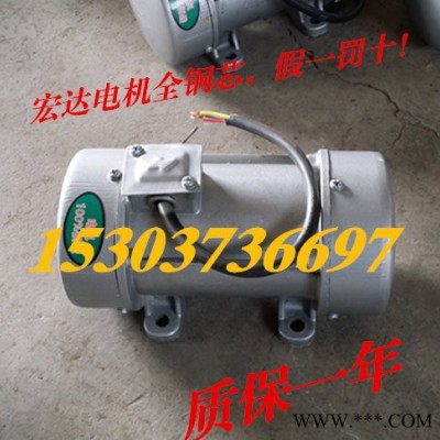 供应ZW-0.25混凝土振动器 平板振动马达ZF110-50  1.1KW ZW振动电机图7