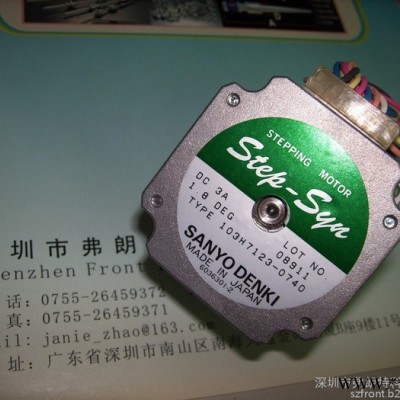 SANMOTION/山洋 山洋步进电机 103H548-0440 103H546-0440图5