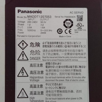 供应松下Panasonic松下伺服电机,伺服控制系统图1