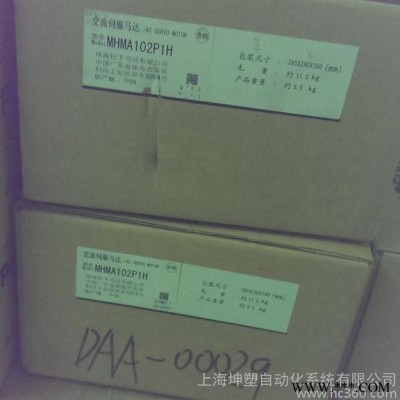 供应松下Panasonic松下伺服电机,伺服控制系统图3