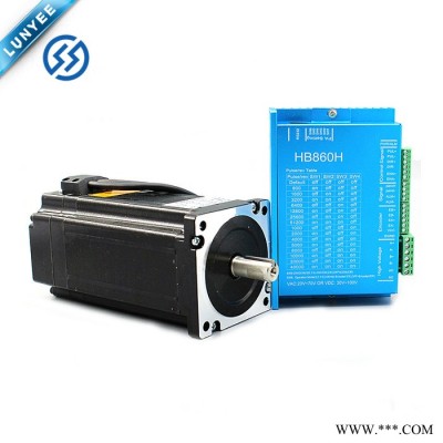 仑业闭环步进电机57HS 110HC仪器仪表机器设备电机雕刻机电机舞台灯电机3D打印机电机专用电机图3