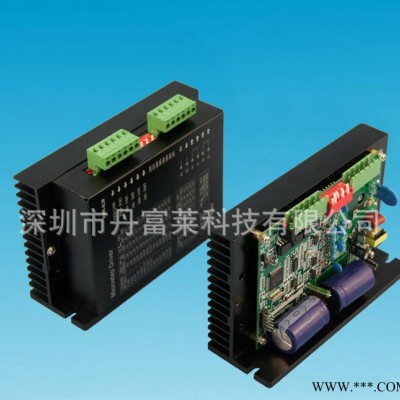 丹富莱57步进电机驱动器生产厂家 100v高电压静音步进电机控制器图3