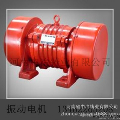 YZO-30-6振动电机|2.5kw振动电机|6极振动电机报图3