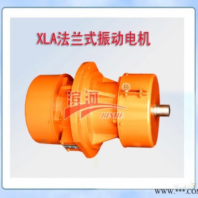 供应滨河JZO-50-6振动电机 振动电机价格 厂家 柳州3.7KW振动电机价格图2
