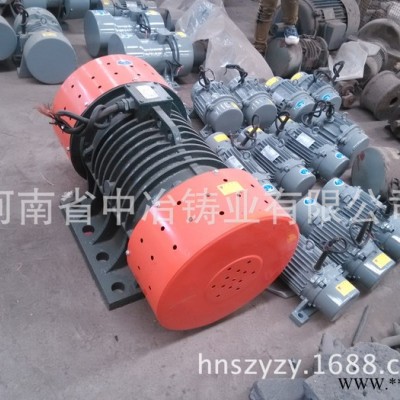 YZO振动电机|YZO-1.5-2振动电机|0.15kw电机图2