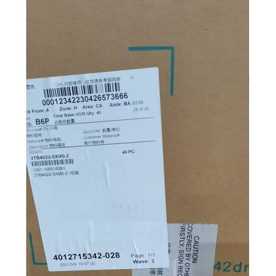 JX5632振动电机型号大全图7