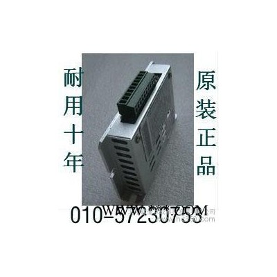 供应原装耐用十年今发明至免费保修SH-2H042Ma步进电机驱动器