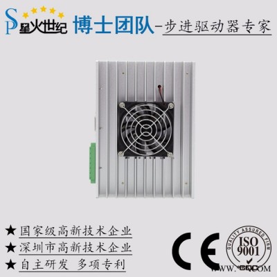 星火世纪激光雕刻机专用高压两相混合式步进电机驱动器STD2722M图2